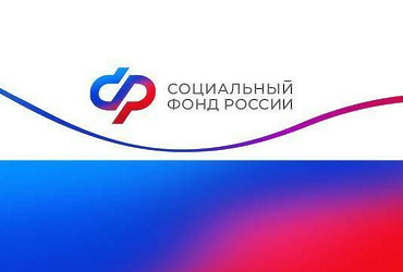 Порядок выплаты единого пособия на детей и беременным женщинам