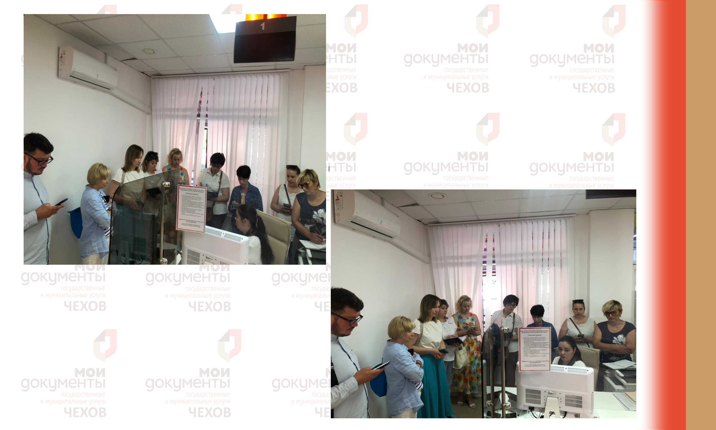 Услуги ЕСИА становятся доступнее